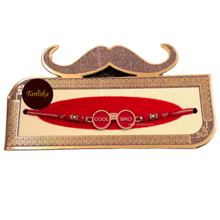 Novelty Special Edition Rakhi (x1 Only) - "Cool Bro" - Mayian Guest Ganey, Pooja Thread - Multi-Purpose